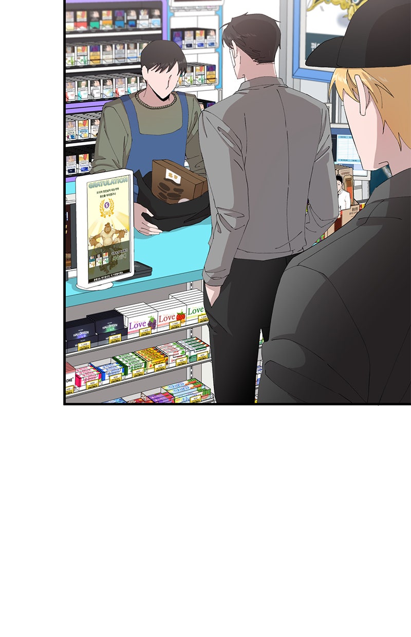 Read Viel Glück, tollkühner Held! Manga Online