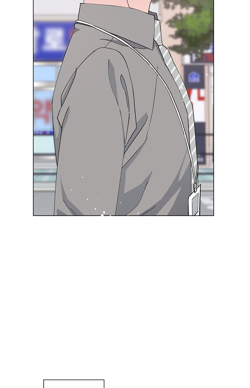 Read Viel Glück, tollkühner Held! Manga Online