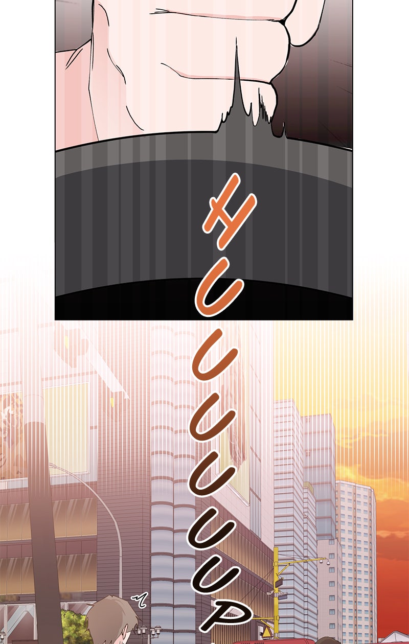 Read Viel Glück, tollkühner Held! Manga Online