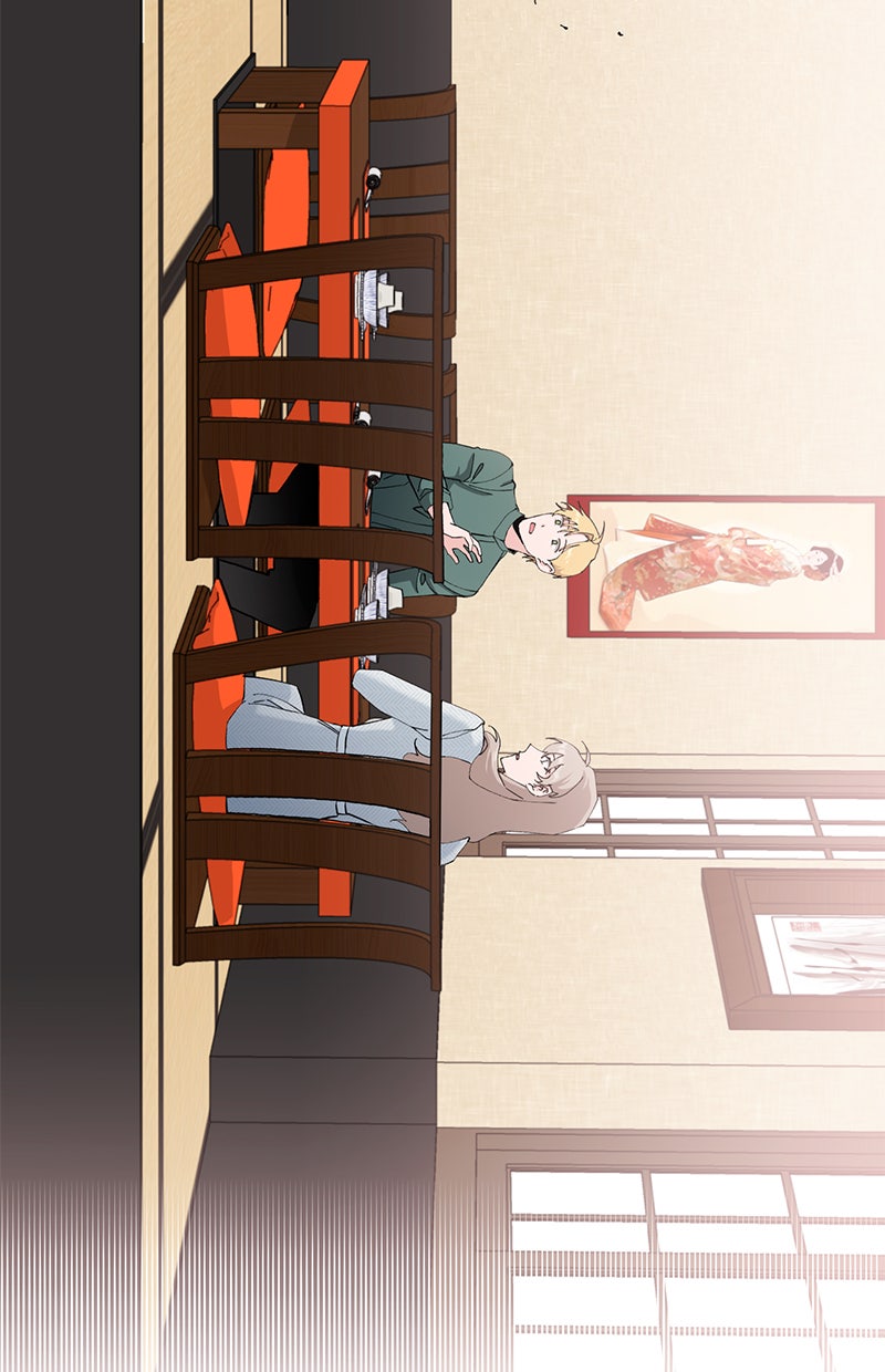 Read Viel Glück, tollkühner Held! Manga Online