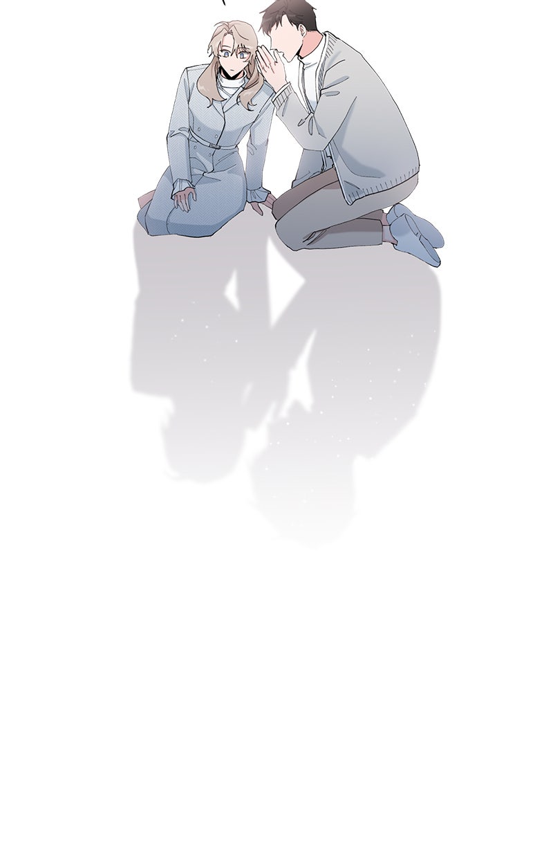 Read Viel Glück, tollkühner Held! Manga Online