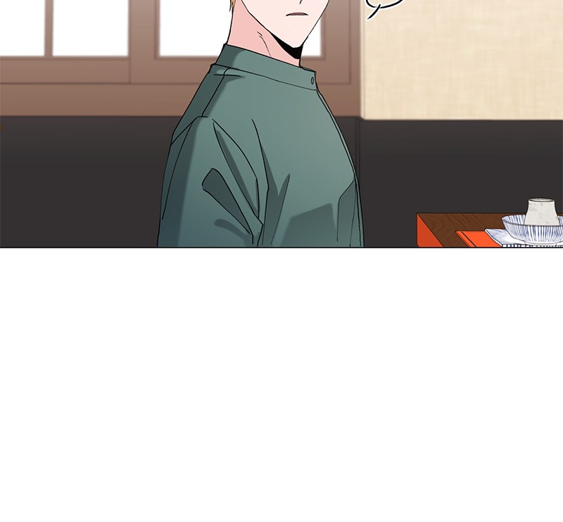 Read Viel Glück, tollkühner Held! Manga Online