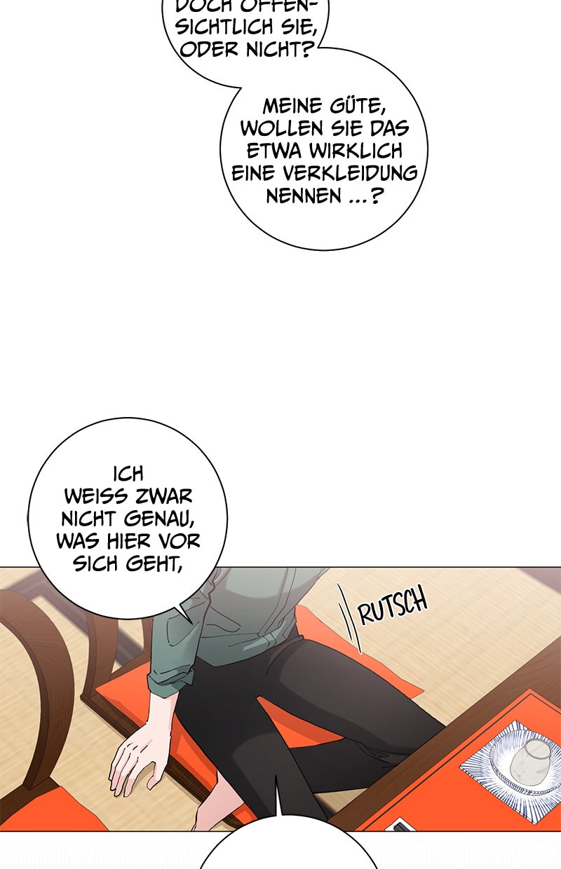 Read Viel Glück, tollkühner Held! Manga Online