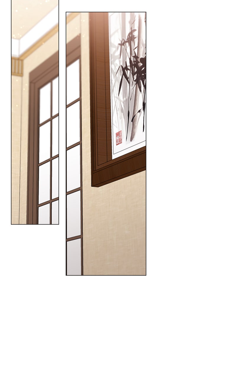 Read Viel Glück, tollkühner Held! Manga Online