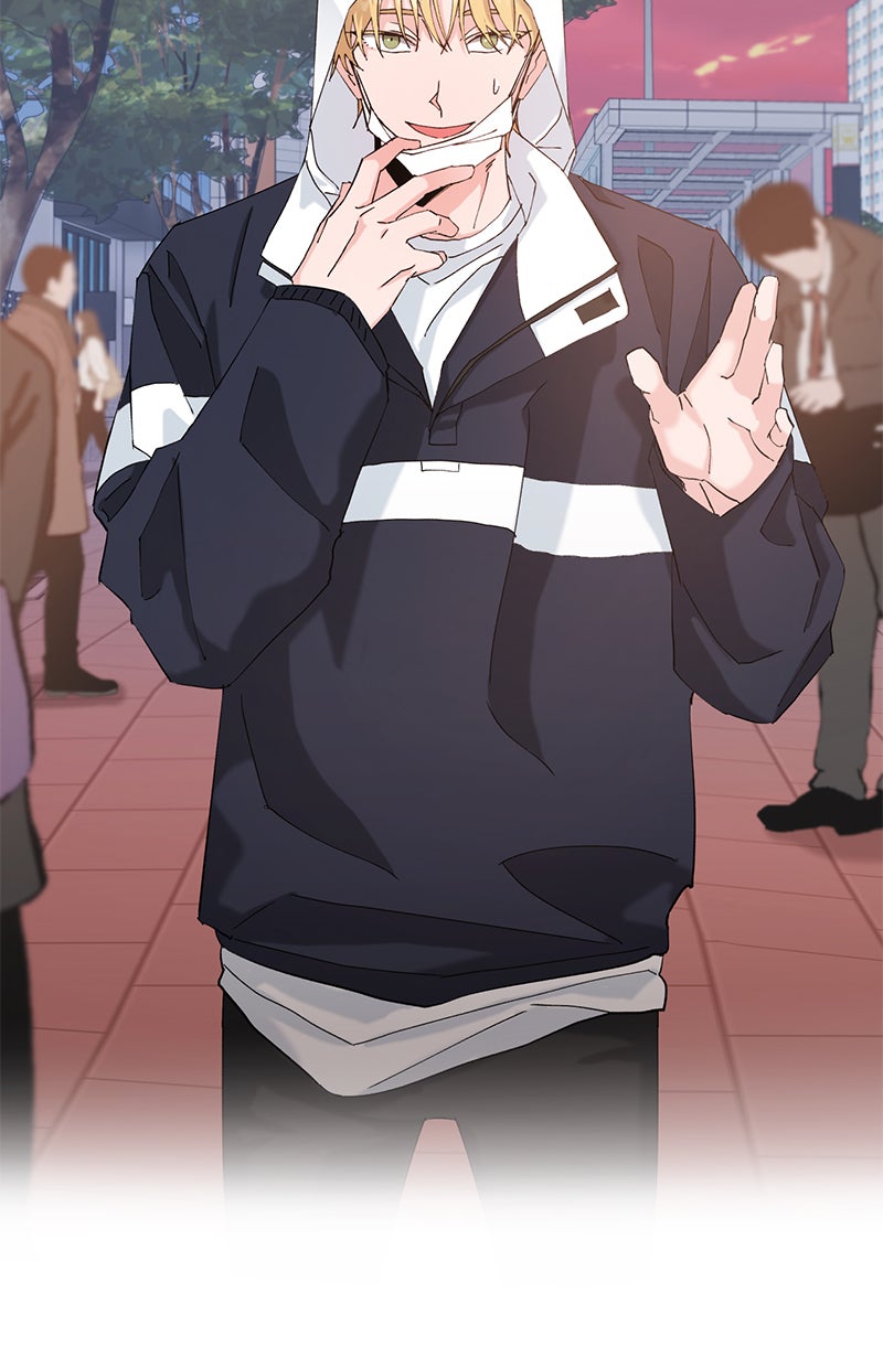 Read Viel Glück, tollkühner Held! Manga Online