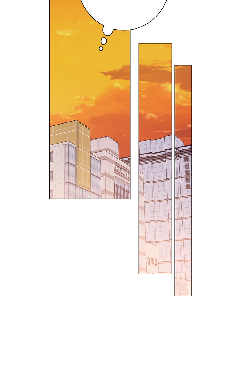 Read Viel Glück, tollkühner Held! Manga Online