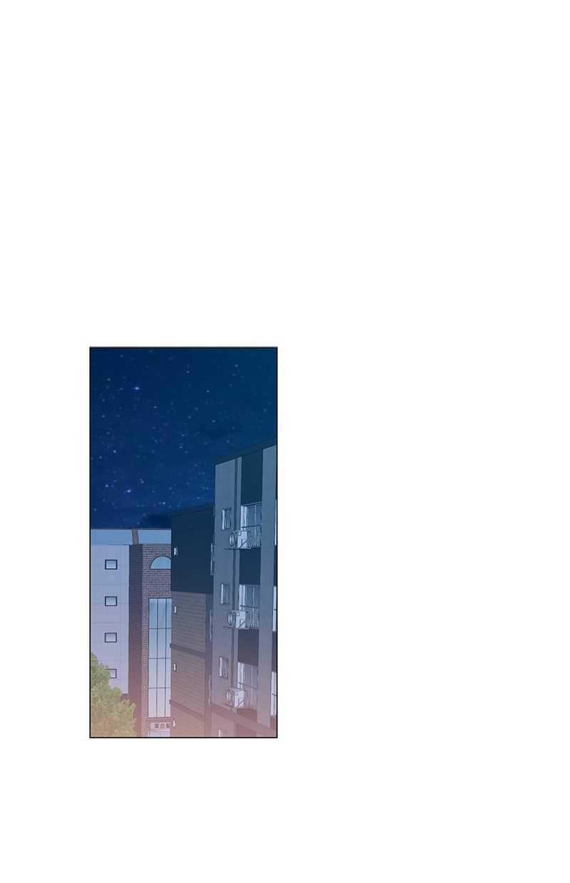 Read Viel Glück, tollkühner Held! Manga Online