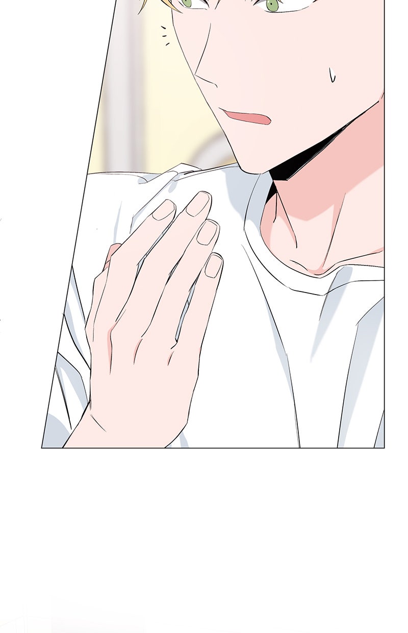 Read Viel Glück, tollkühner Held! Manga Online