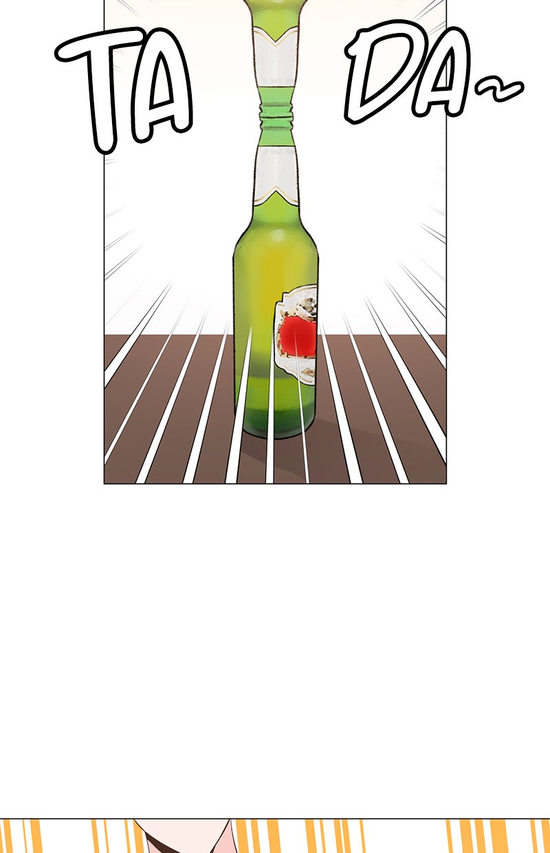 Read Viel Glück, tollkühner Held! Manga Online