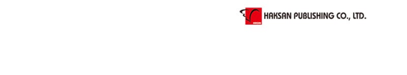 Read Viel Glück, tollkühner Held! Manga Online