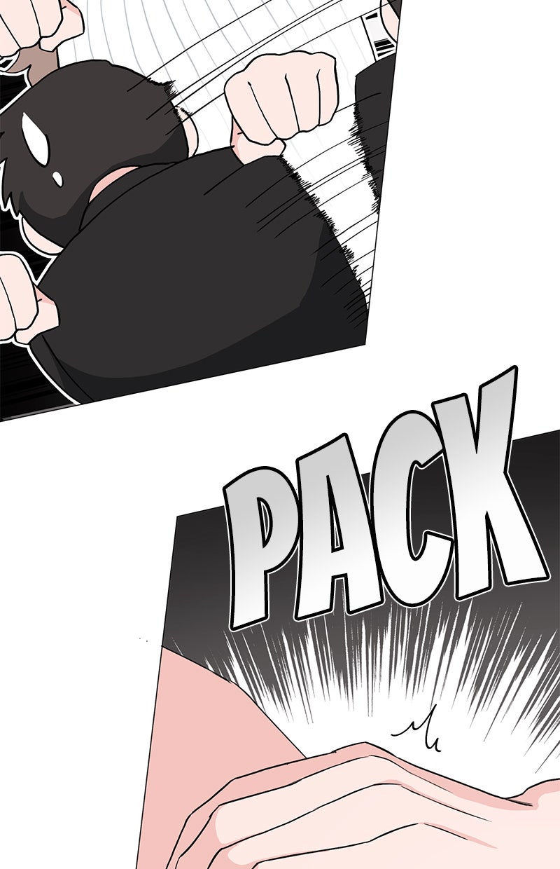 Read Viel Glück, tollkühner Held! Manga Online