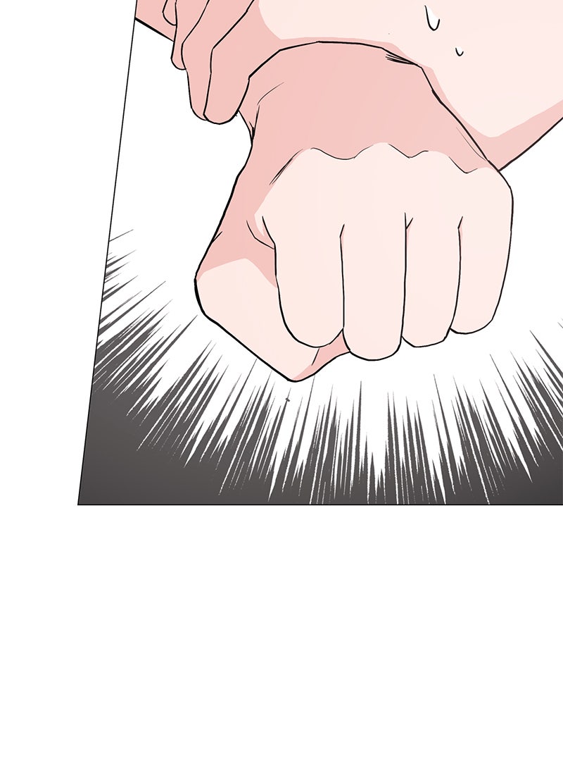 Read Viel Glück, tollkühner Held! Manga Online