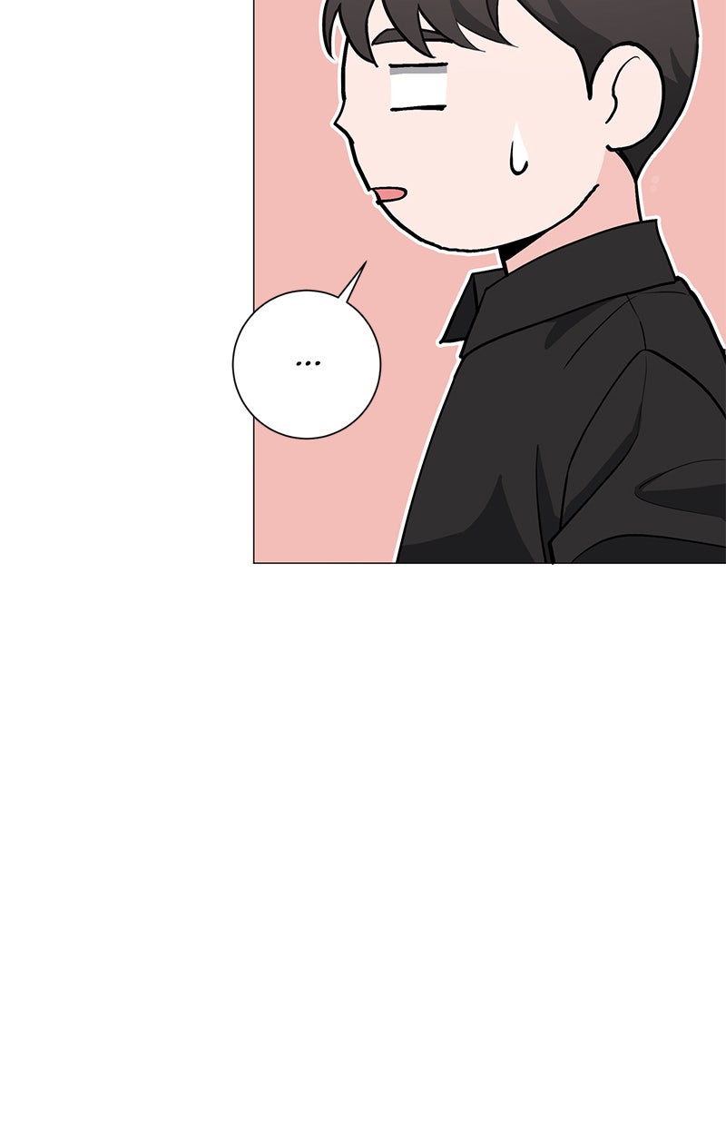 Read Viel Glück, tollkühner Held! Manga Online