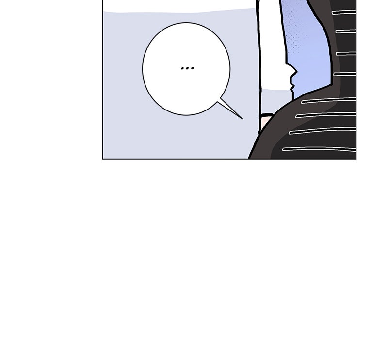 Read Viel Glück, tollkühner Held! Manga Online