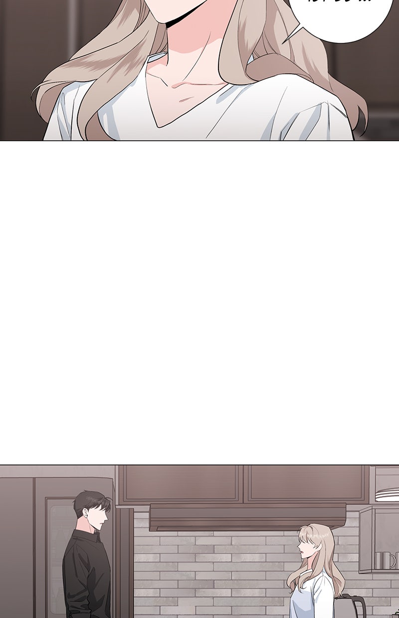 Read Viel Glück, tollkühner Held! Manga Online