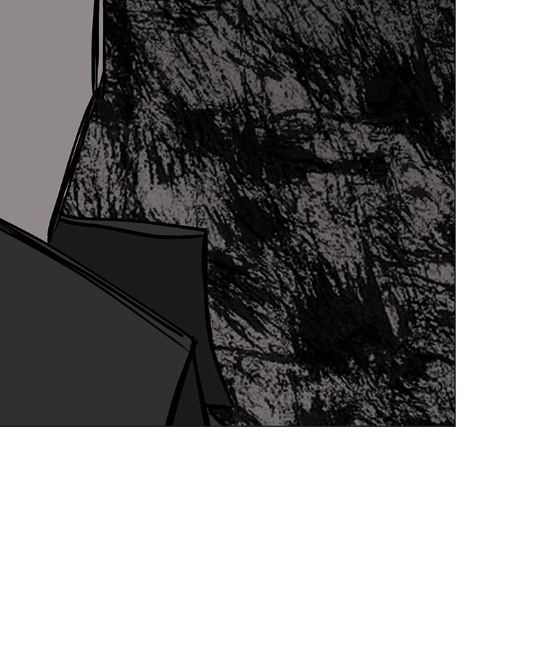 Read Viel Glück, tollkühner Held! Manga Online