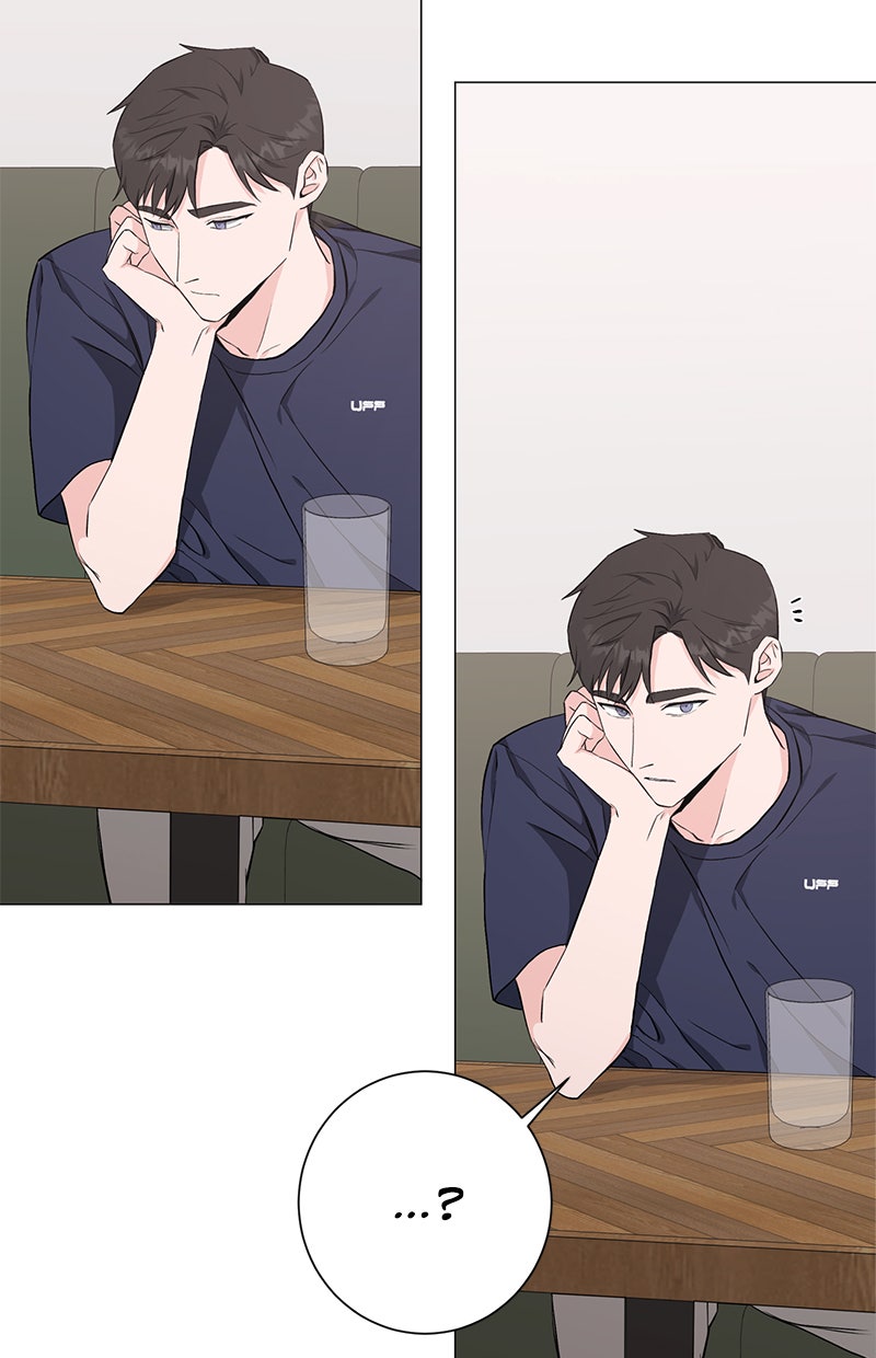 Read Viel Glück, tollkühner Held! Manga Online