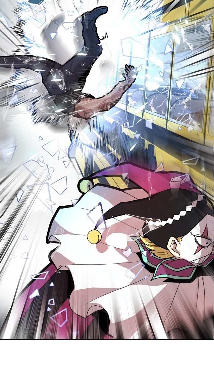 Read Villain to Kill Manga Online