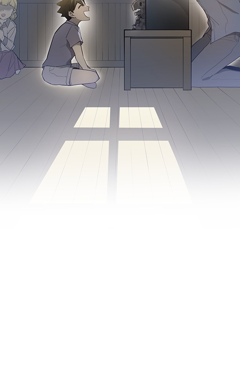 Read Villain to Kill Manga Online