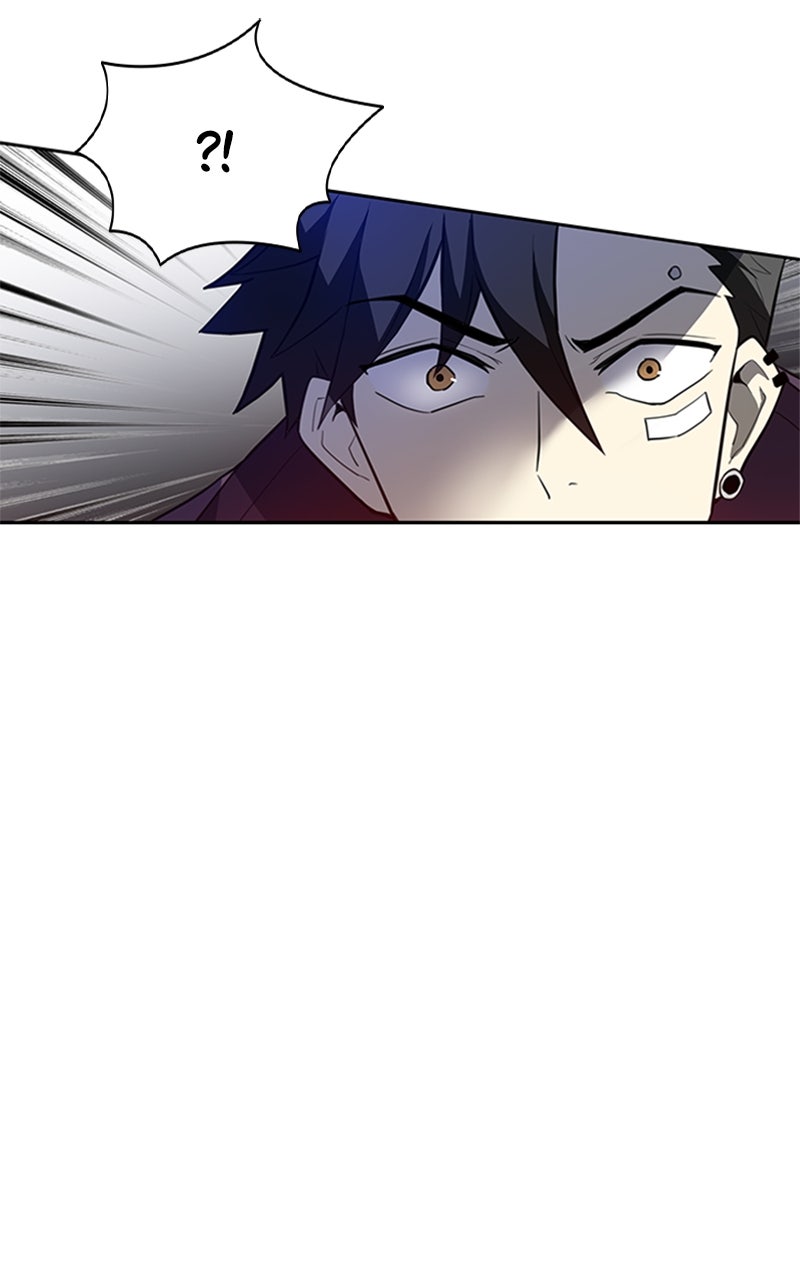 Read Villain to Kill Manga Online