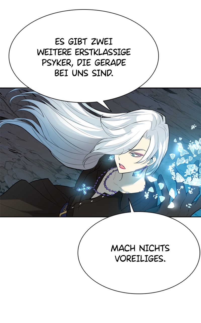 Read Villain to Kill Manga Online