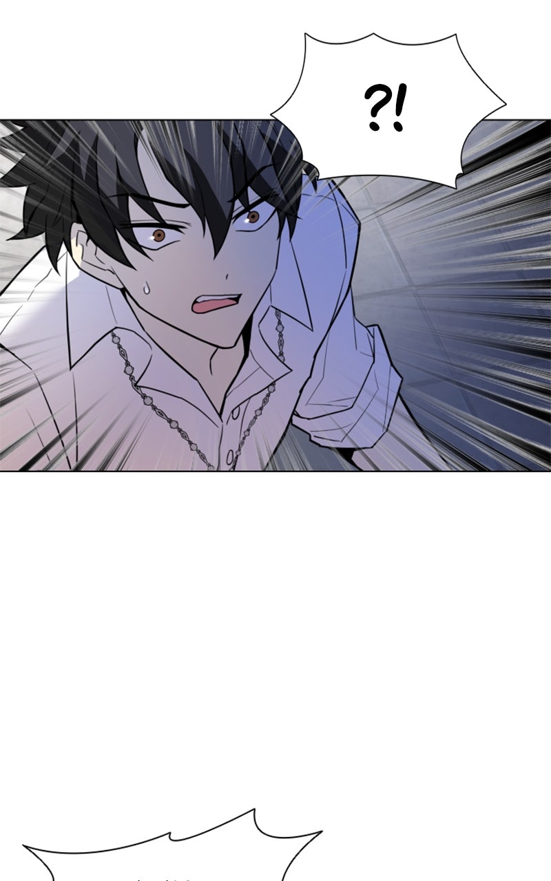 Read Villain to Kill Manga Online