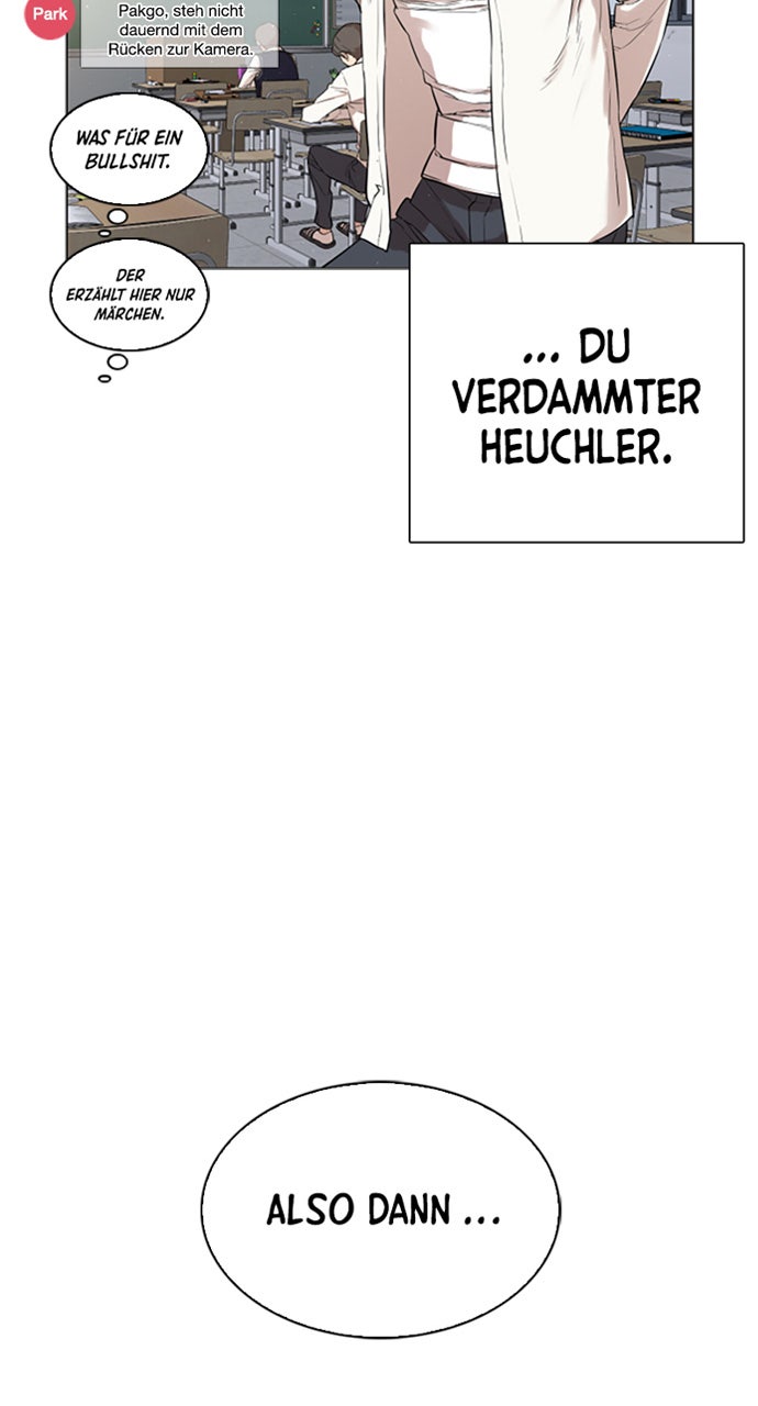 Read Viral Hit Manga Online