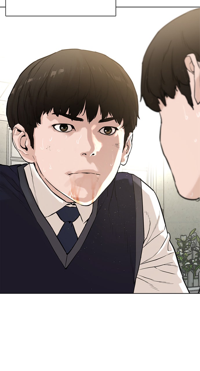 Read Viral Hit Manga Online