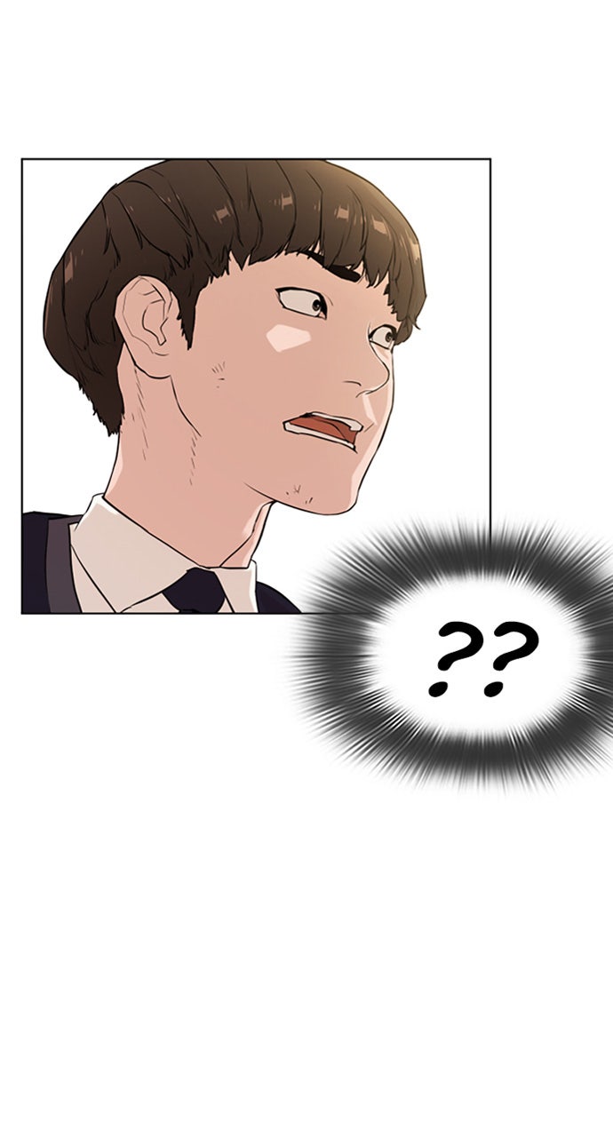 Read Viral Hit Manga Online