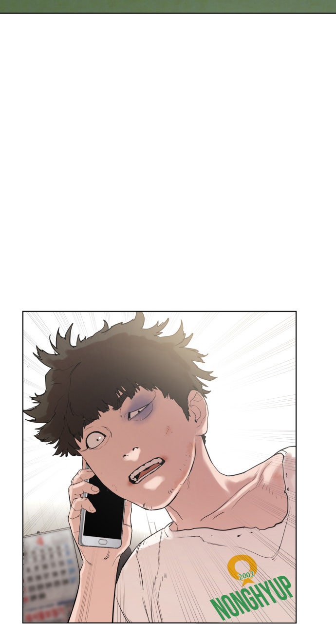 Read Viral Hit Manga Online