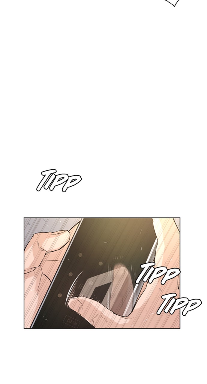 Read Viral Hit Manga Online