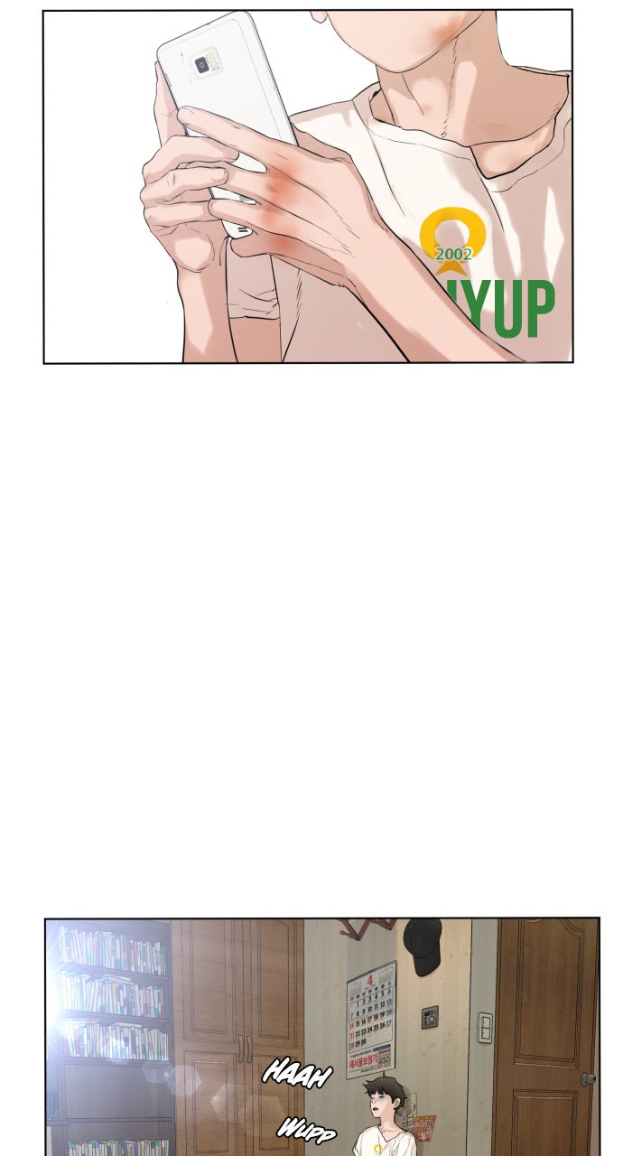 Read Viral Hit Manga Online