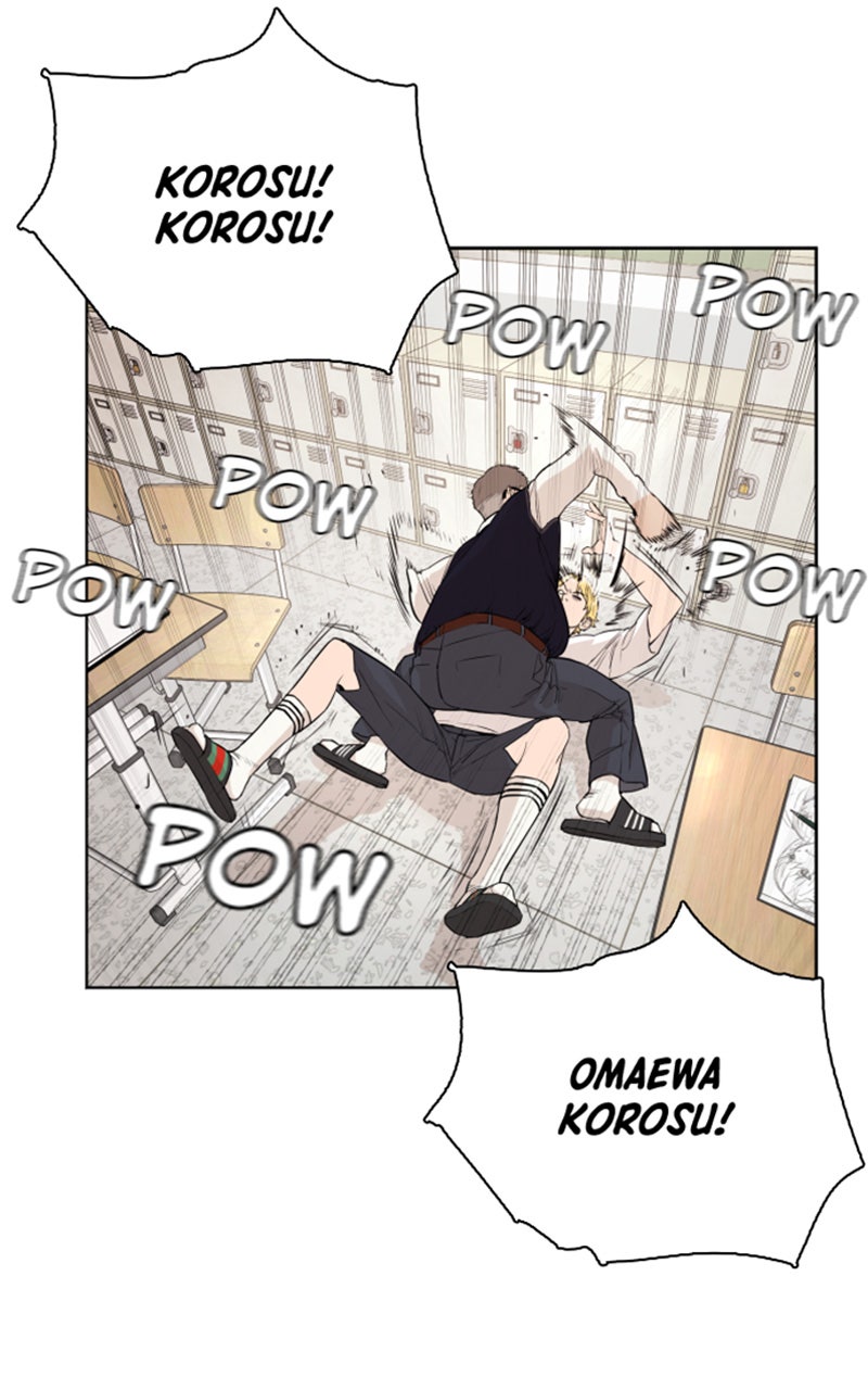 Read Viral Hit Manga Online