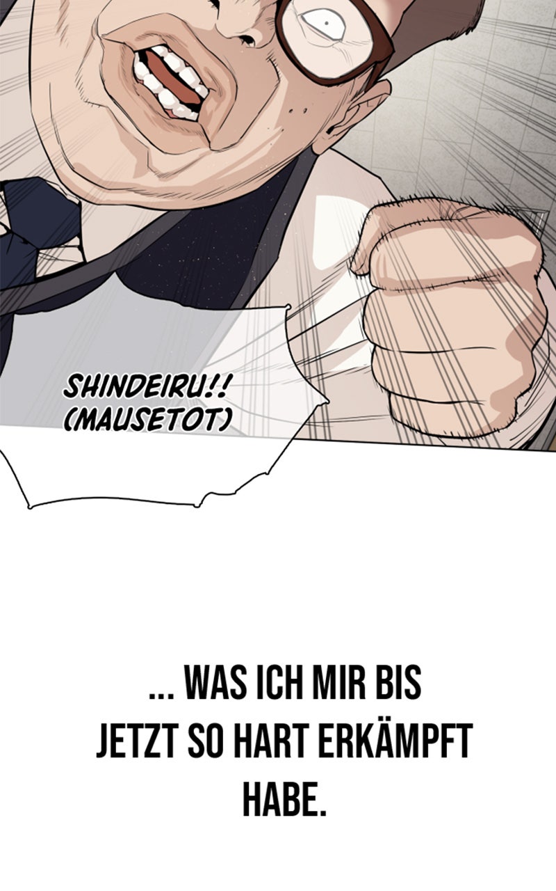 Read Viral Hit Manga Online