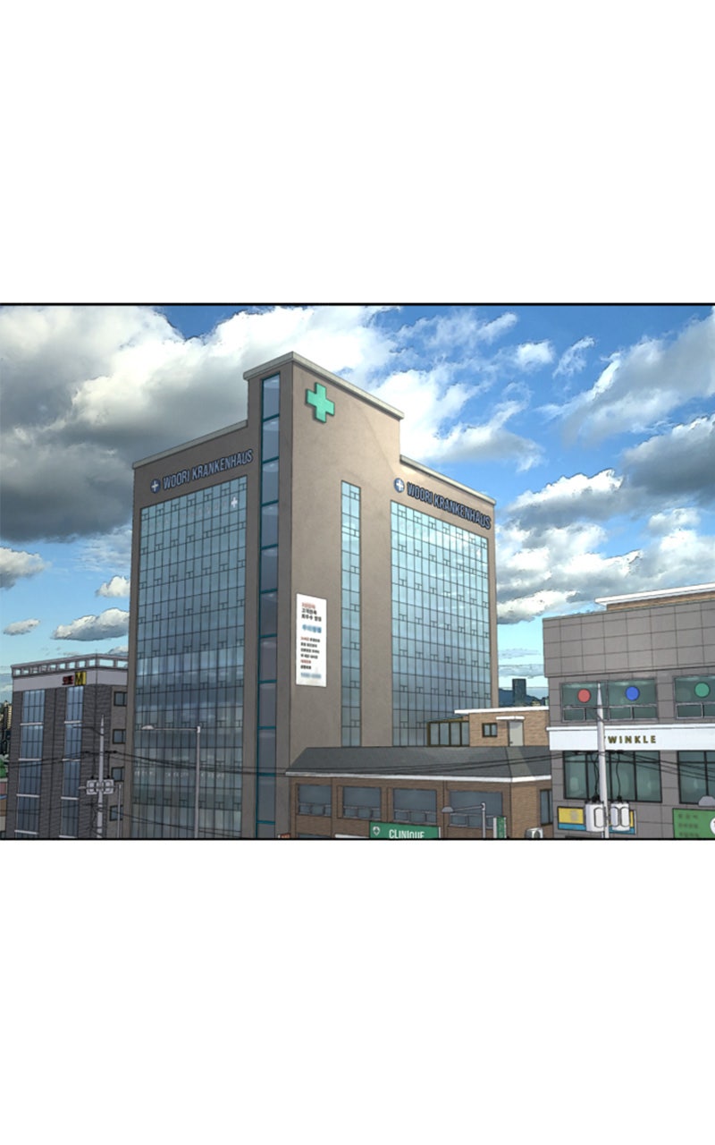 Read Viral Hit Manga Online