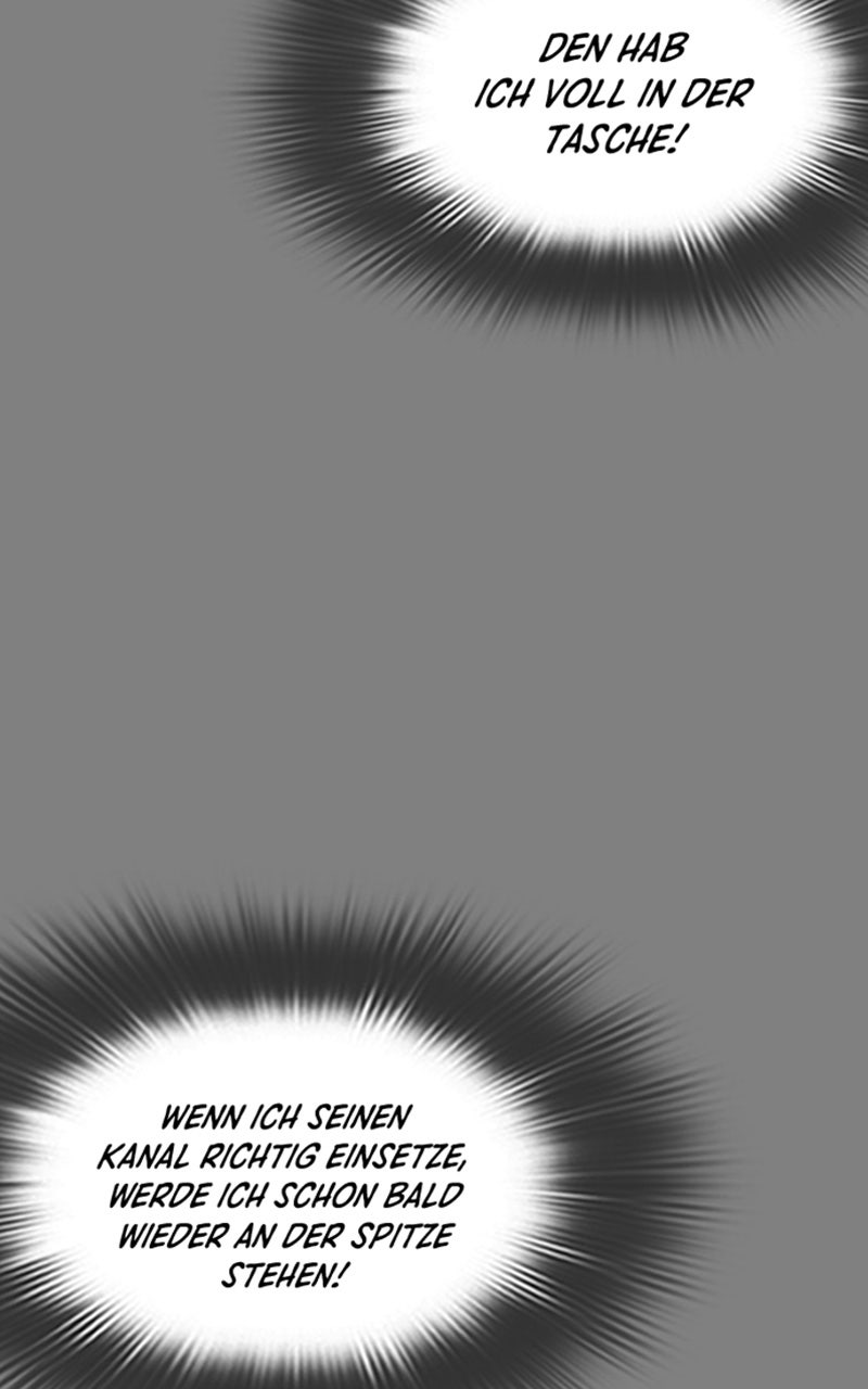 Read Viral Hit Manga Online