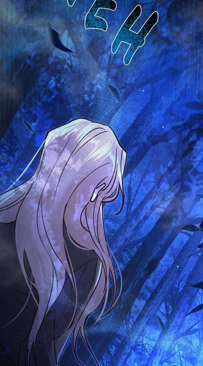 Read Werwölfe sind verrückt nach mir Manga Online