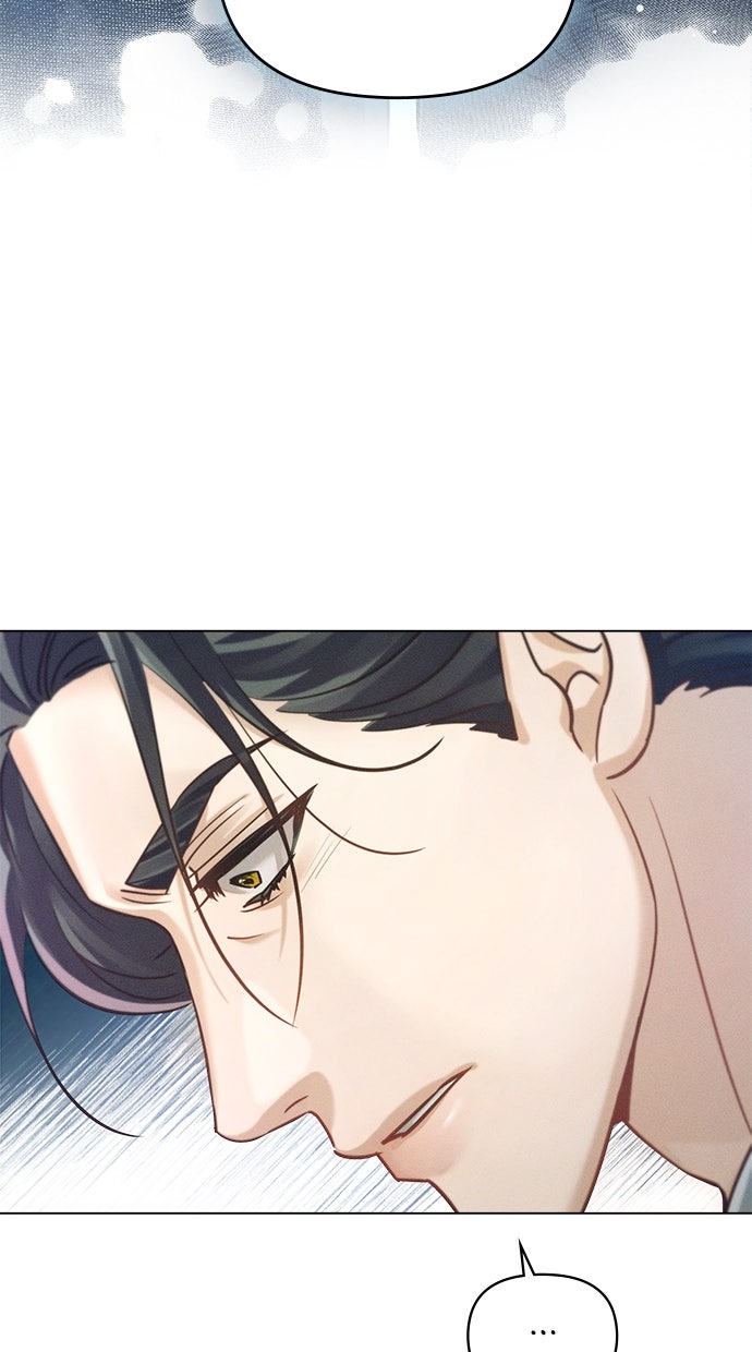 Read Werwölfe sind verrückt nach mir Manga Online