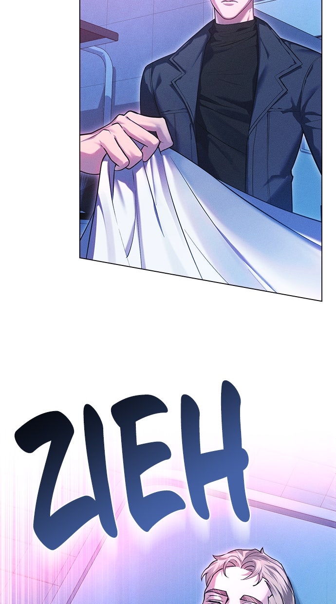 Read Werwölfe sind verrückt nach mir Manga Online