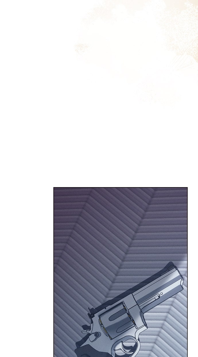 Read Werwölfe sind verrückt nach mir Manga Online