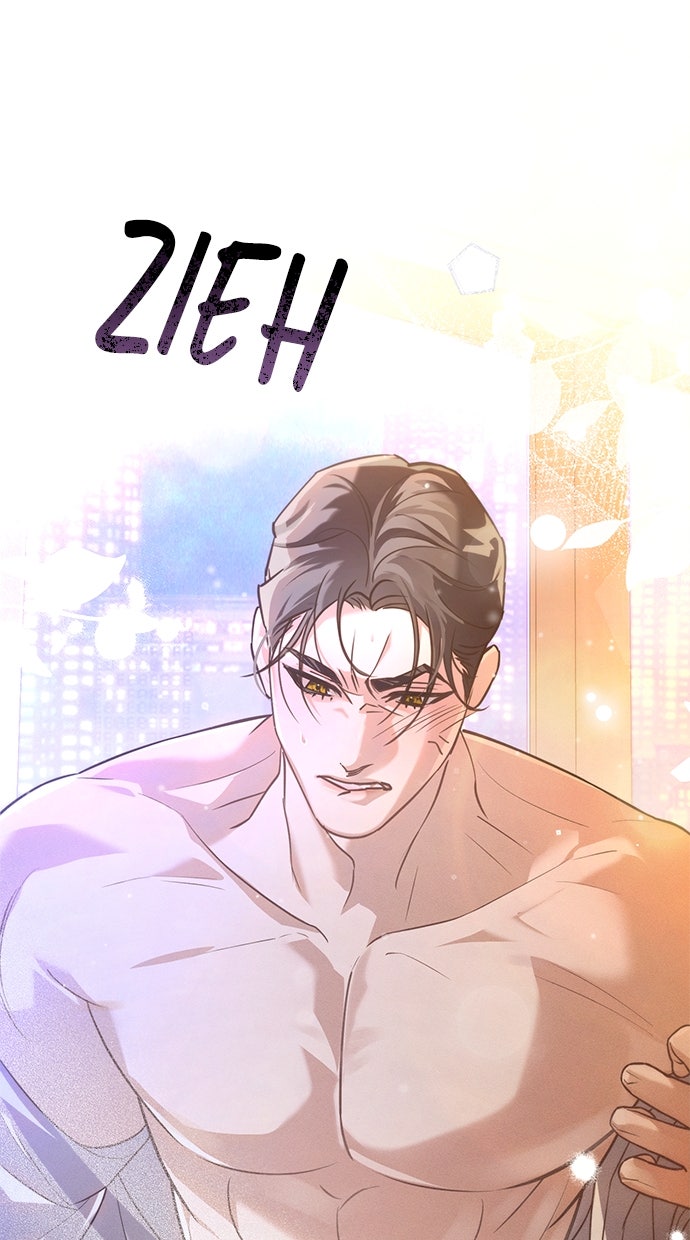 Read Werwölfe sind verrückt nach mir Manga Online