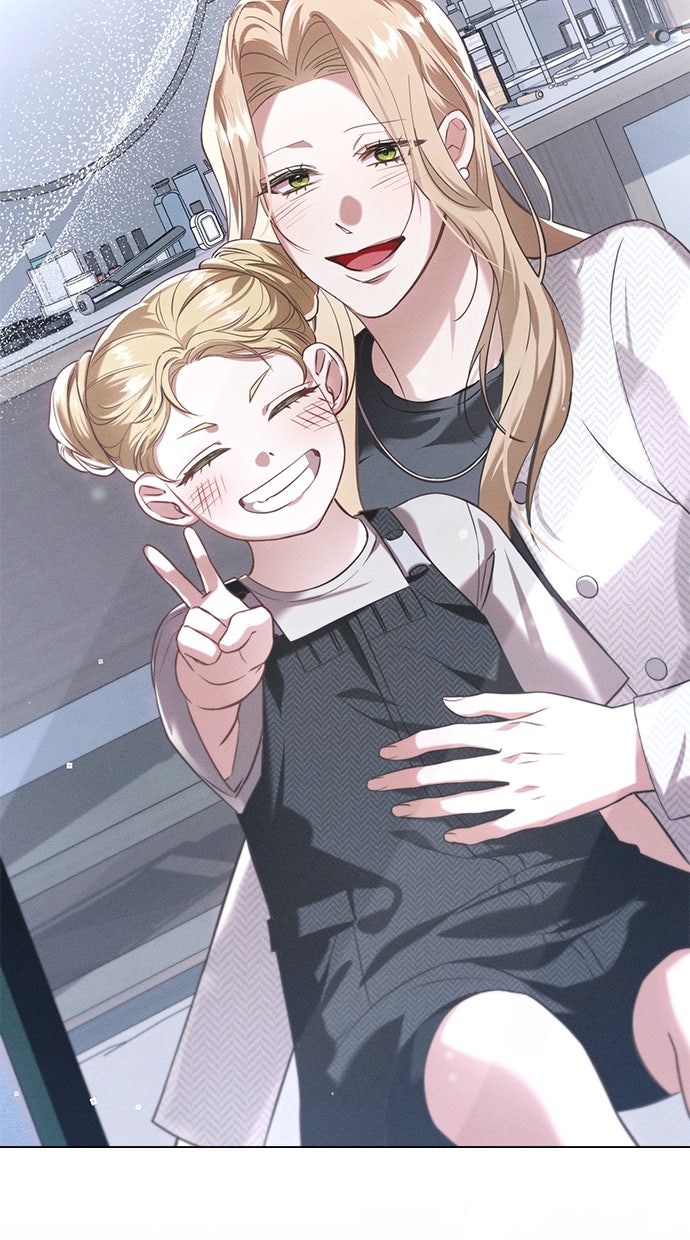 Read Werwölfe sind verrückt nach mir Manga Online