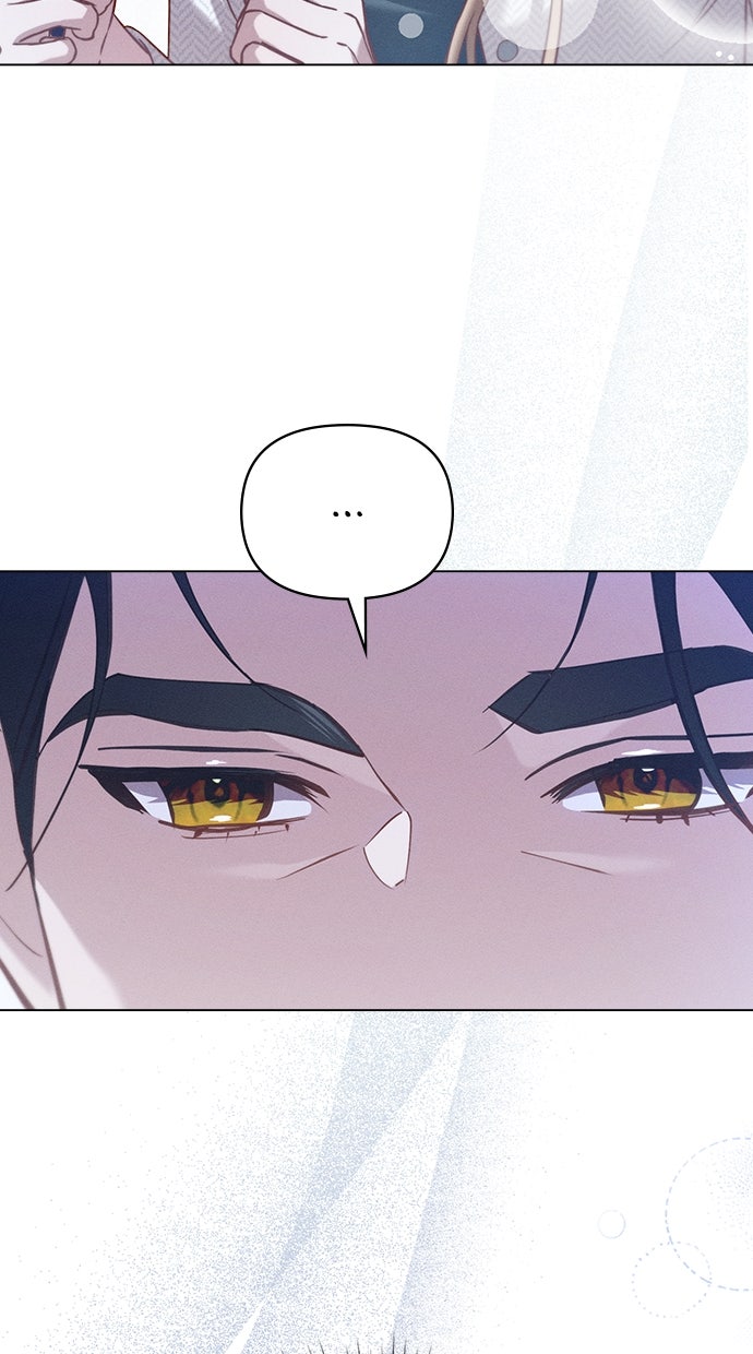 Read Werwölfe sind verrückt nach mir Manga Online