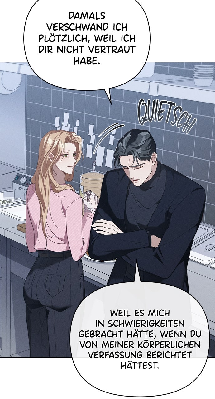 Read Werwölfe sind verrückt nach mir Manga Online