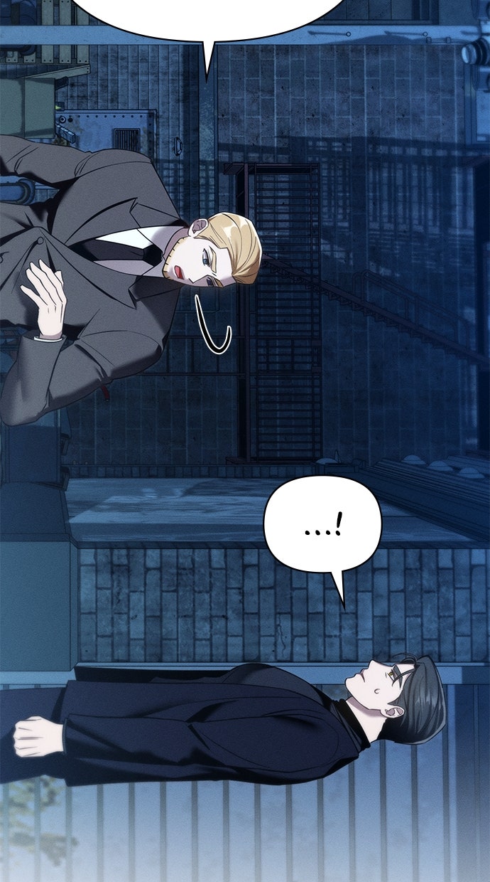 Read Werwölfe sind verrückt nach mir Manga Online