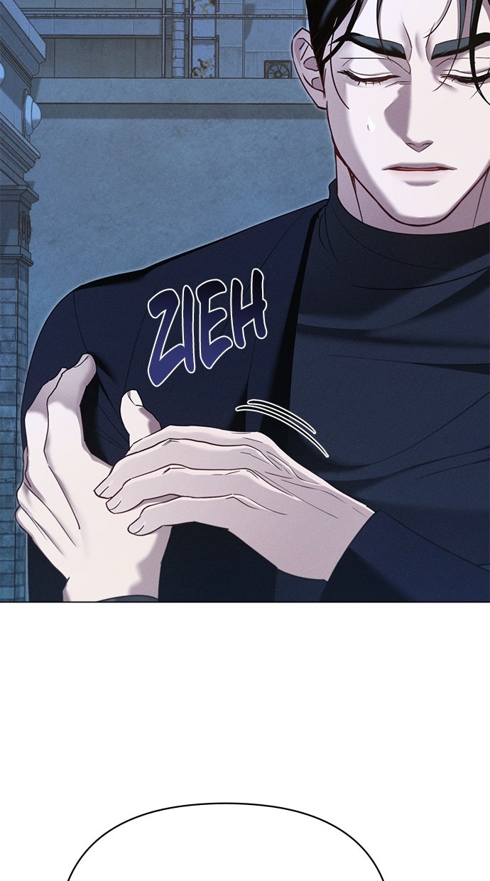 Read Werwölfe sind verrückt nach mir Manga Online