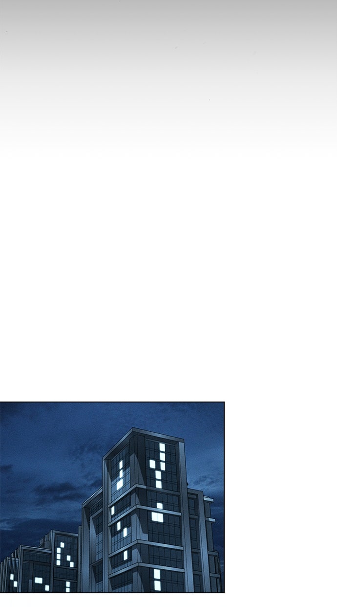 Read Werwölfe sind verrückt nach mir Manga Online