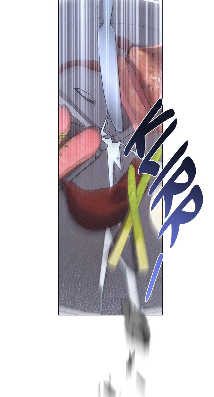 Read Werwölfe sind verrückt nach mir Manga Online