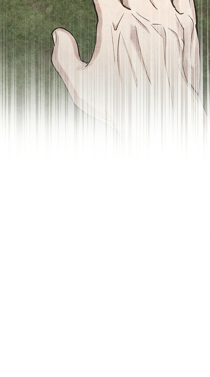 Read Werwölfe sind verrückt nach mir Manga Online