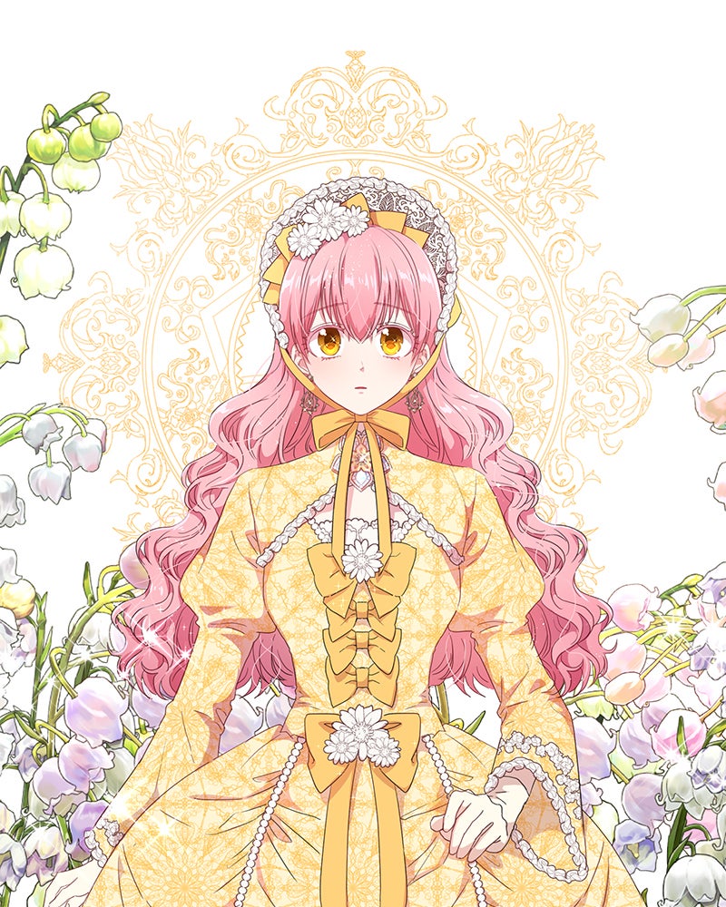 Read Wie man den Wachhund des Kaisers zähmt Manga Online